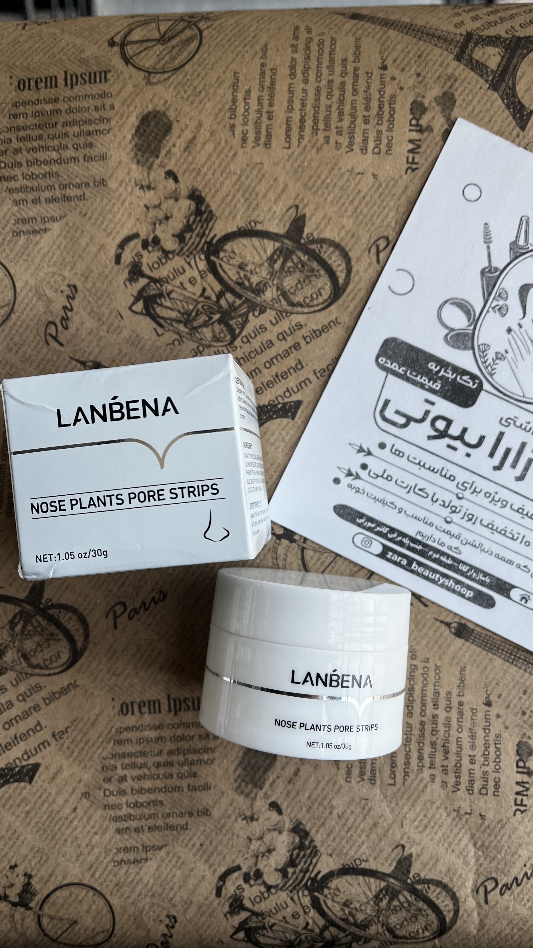 چسب بینی لانبنا